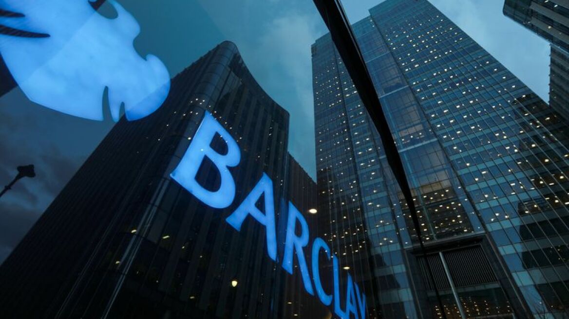Barclays: «Μη φυλάτε τα χρήματα σας κάτω από το στρώμα, επενδύστε»