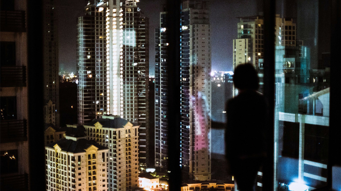 Συζήτηση: «Μέσα Κοινωνικής Δικτύωσης και Ανθρώπινα Δικαιώματα» 