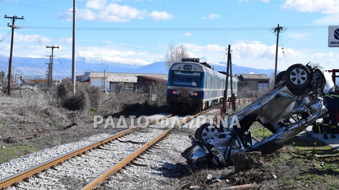 Φλώρινα: Σοκαριστικές εικόνες από τη σύγκρουση τρένου με αυτοκίνητο - Ένας νεκρός