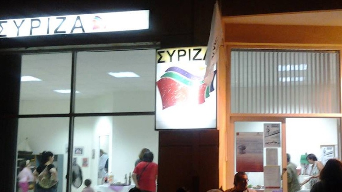 Θεσσαλονίκη: Φθορές στα γραφεία του ΣΥΡΙΖΑ στην Περαία