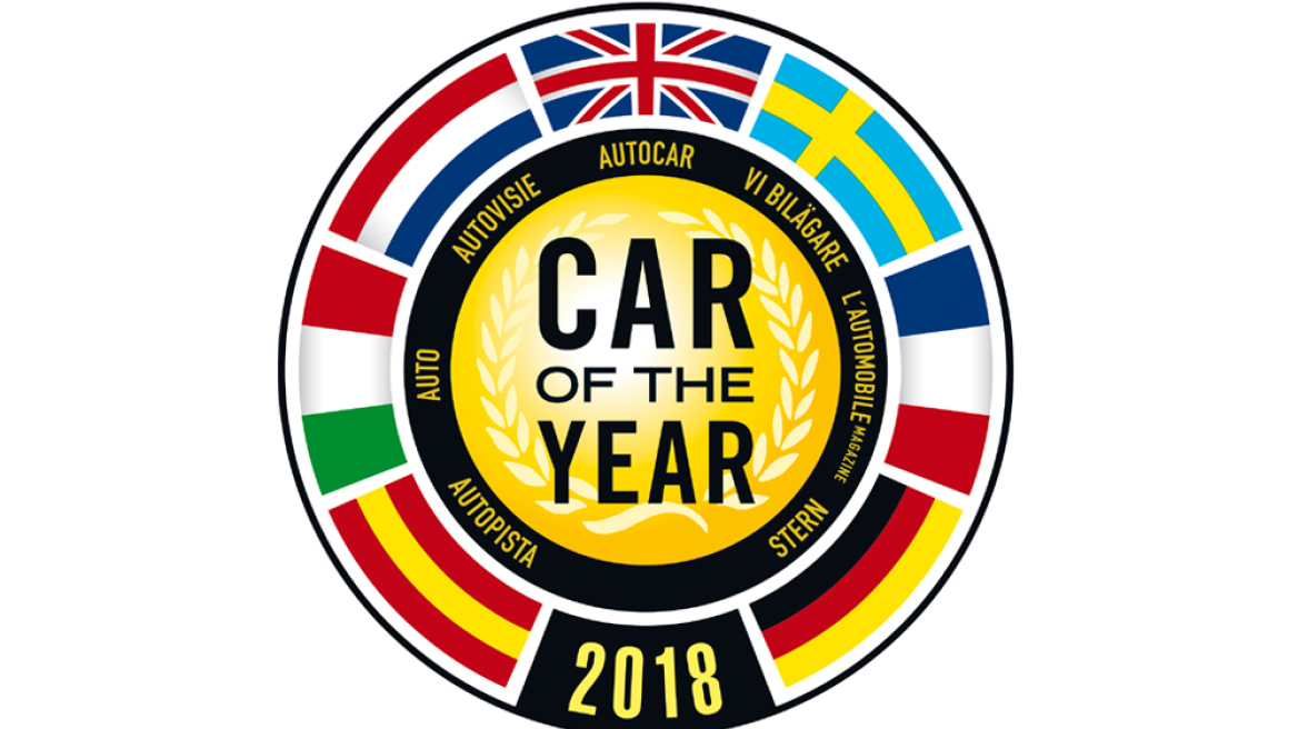 Ποιο αναδείχτηκε "Αυτοκίνητο της Χρονιάς 2018";