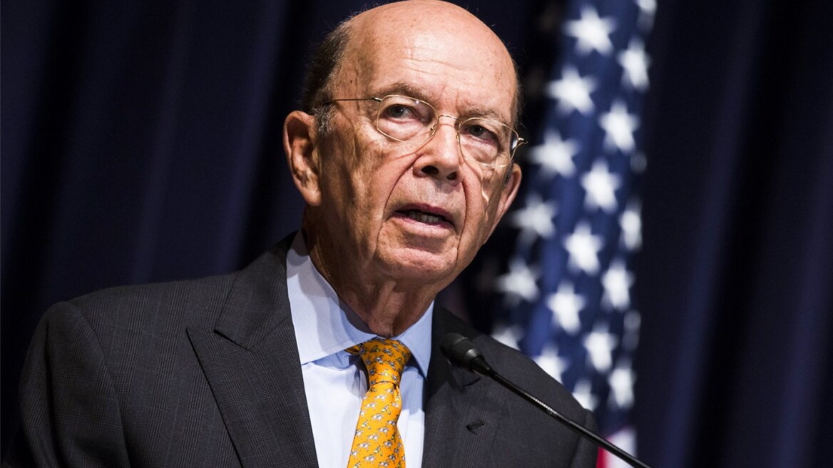 Υπουργός Εμπορίου ΗΠΑ: Οι δασμοί στις εισαγωγές χάλυβα και εμπορίου είναι αναγκαίοι