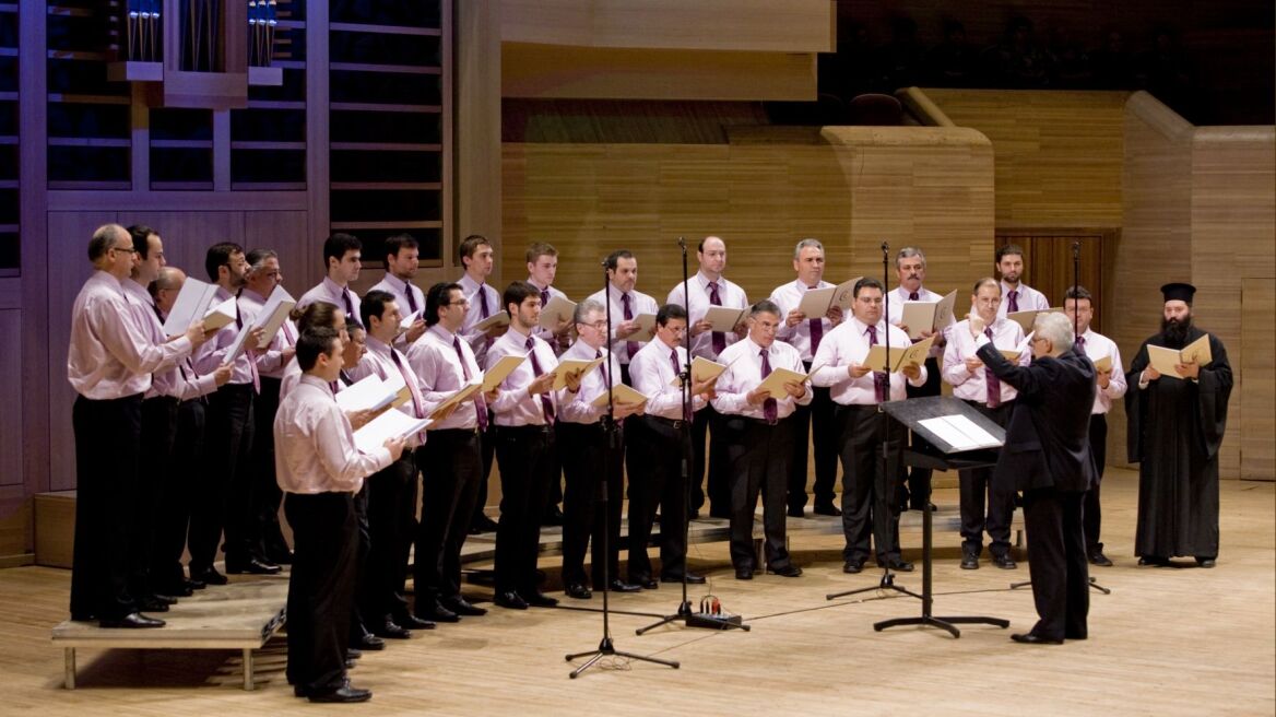 Έμμελα Θεία Πάθη: Κατανυκτική εμπειρία ακρόασης από το Εργαστήρι Ψαλτικής