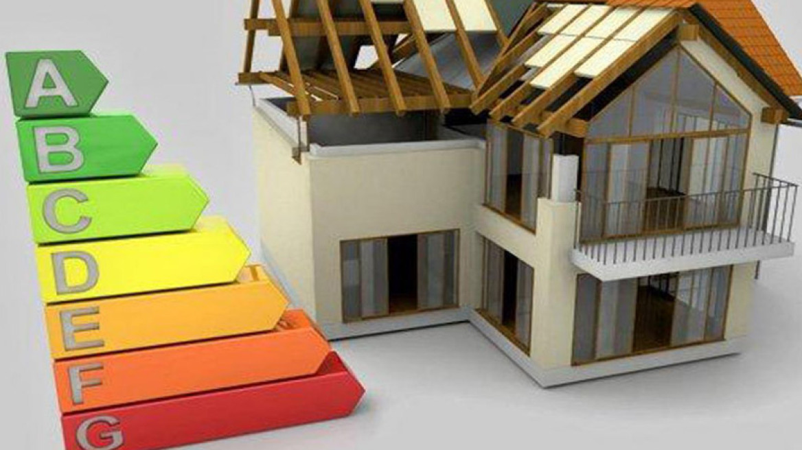 Κατέρρευσε η πλατφόρμα του «Εξοικονομώ Κατ' Οίκον»