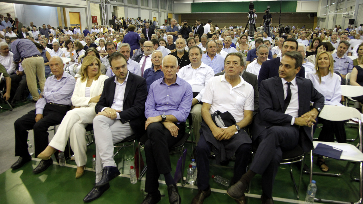 Κίνημα Αλλαγής: Χαιρετισμοί από Κυριάκο Μητσοτάκη και Γιάννη Δραγασάκη στο συνέδριο