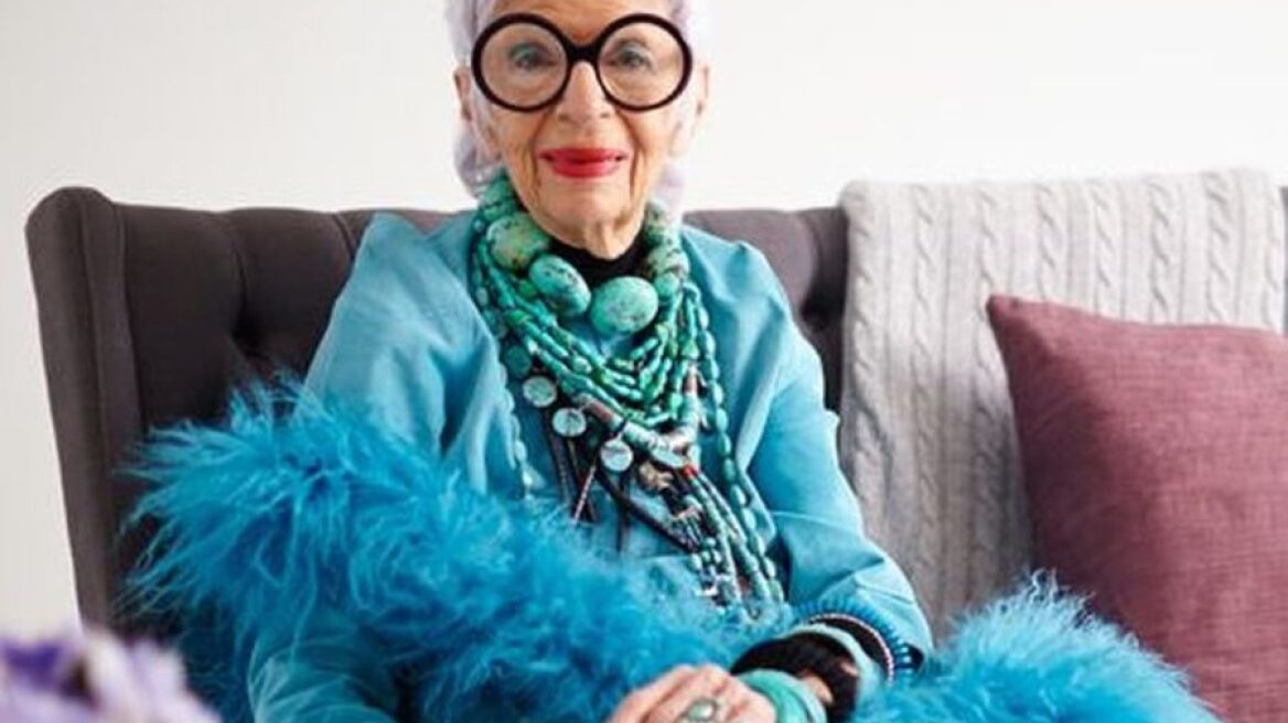 Το 96χρονο style icon Iris Apfel έγινε Barbie