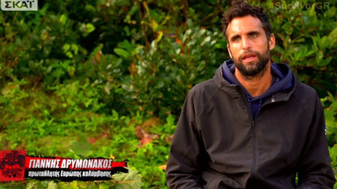 Survivor: Αποχαιρέτησε και επιστρέφει Ελλάδα ο Γιάννης Δρυμωνάκος