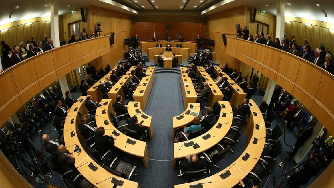 Κύπρος: Η Βουλή ενέκρινε ψήφισμα καταδίκης των τουρκικών προκλήσεων στην ΑΟΖ