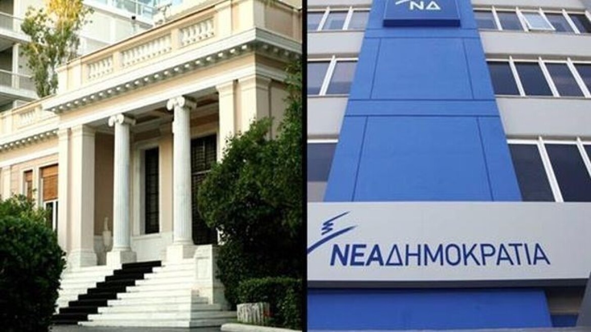 ΝΔ για Σαββίδη: Μετρ της διαπλοκής ο Τσίπρας - Μαξίμου: Εσείς τον ανακηρύξατε σε εθνικό ευεργέτη