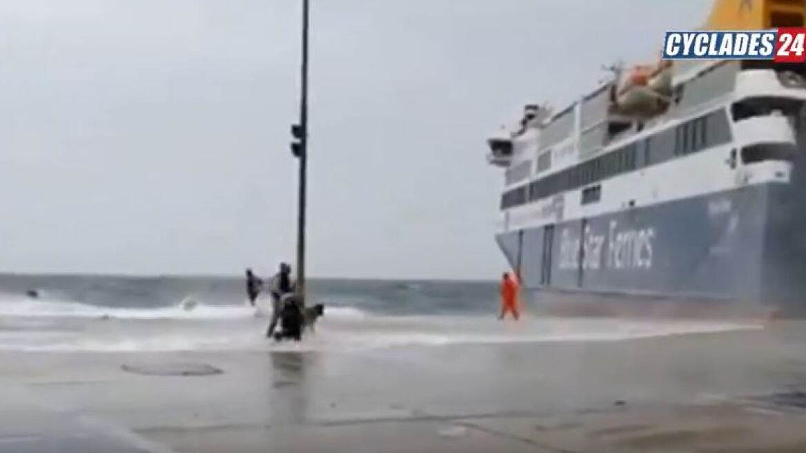 Βίντεο: Η μάχη του Blue Star Delos για να δέσει στην Τήνο εν μέσω θαλασσοταραχής