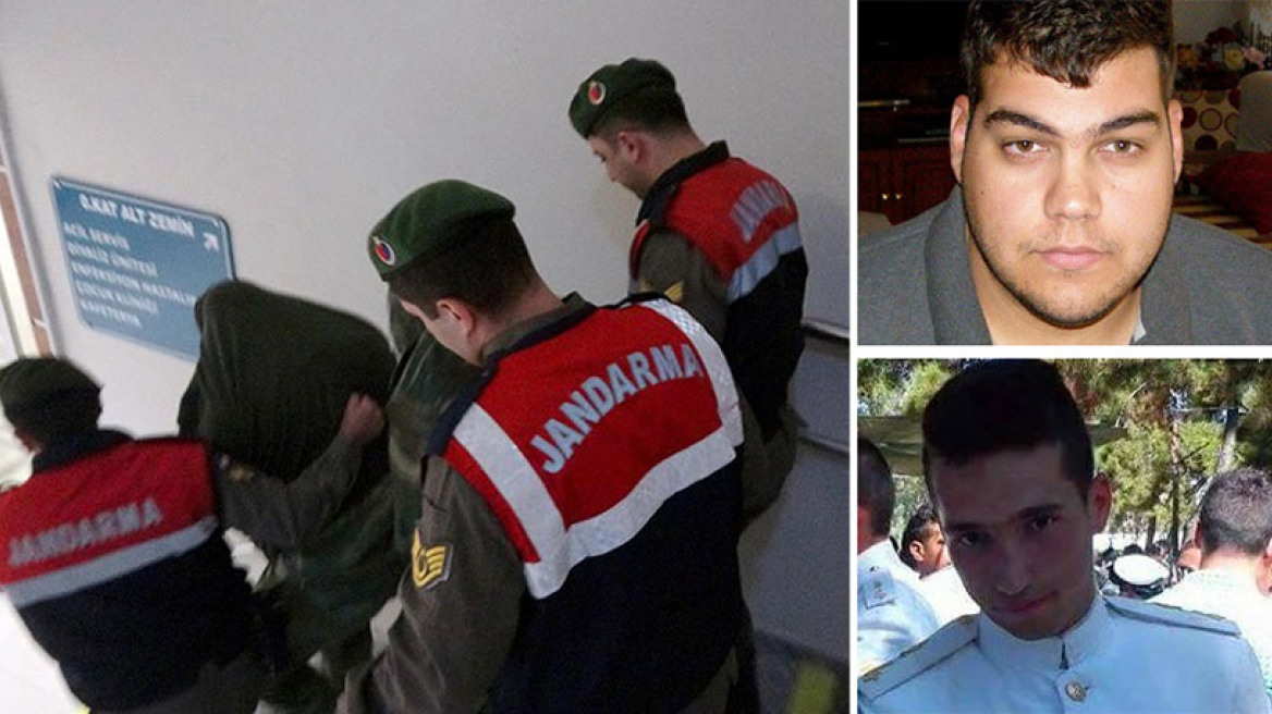 Δεν πήγαν τελικά στο δικαστήριο οι δύο Έλληνες στρατιωτικοί