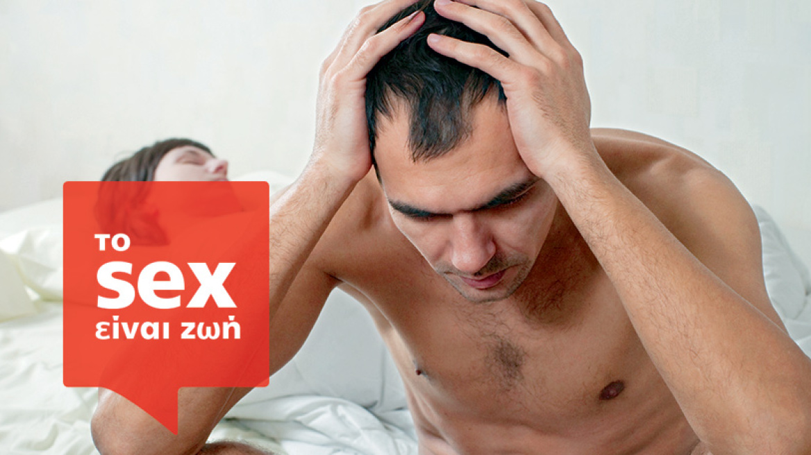 Ανδρόπαυση: Oταν ο άνδρας νομίζει ότι «ξόφλησε» 