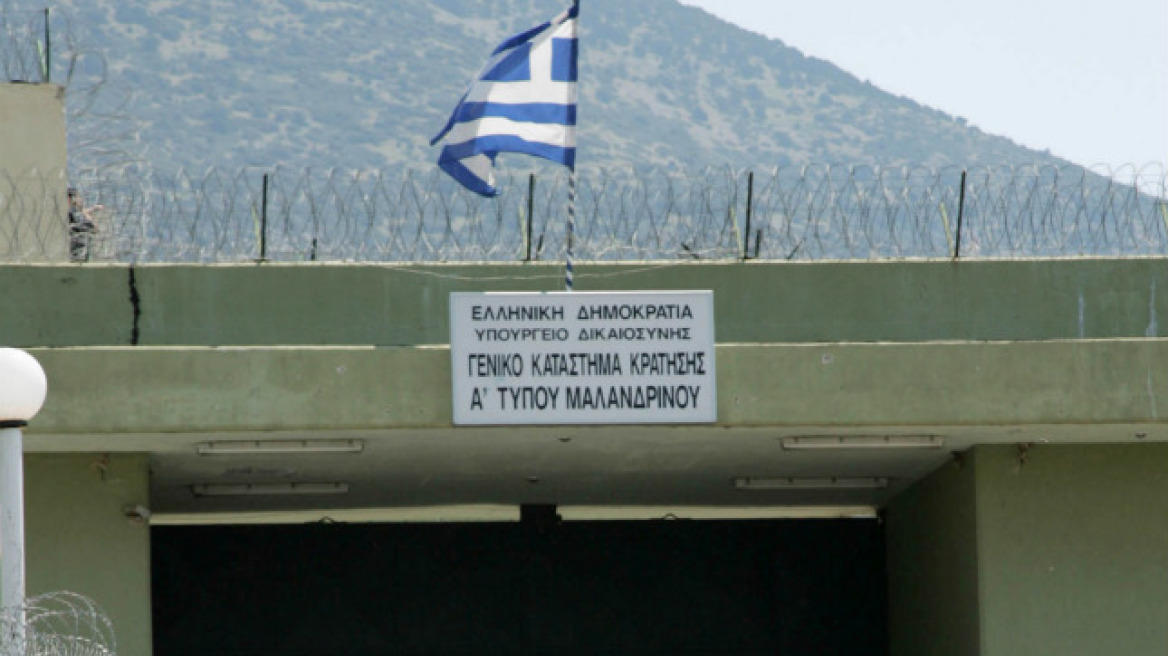 Τηλεϊατρική για τους κρατούμενους σε τέσσερις φυλακές