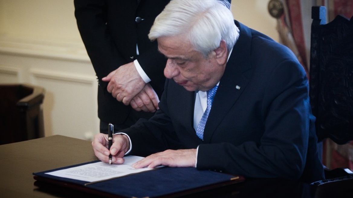 Παυλόπουλος: Η συνθήκη της Λωζάνης δεν αναθεωρείται και δεν επικαιροποιείται