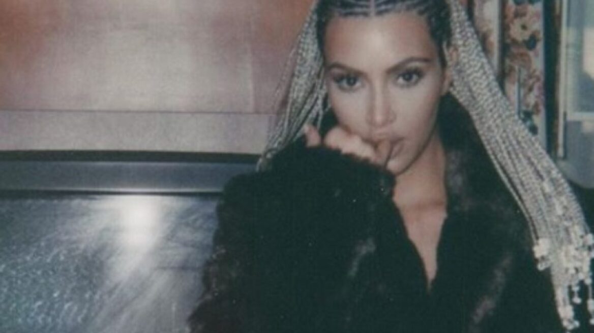 H Κim Kardashian φόρεσε κάτι που θα σκεφτόσουν πολύ να ξαναβάλεις