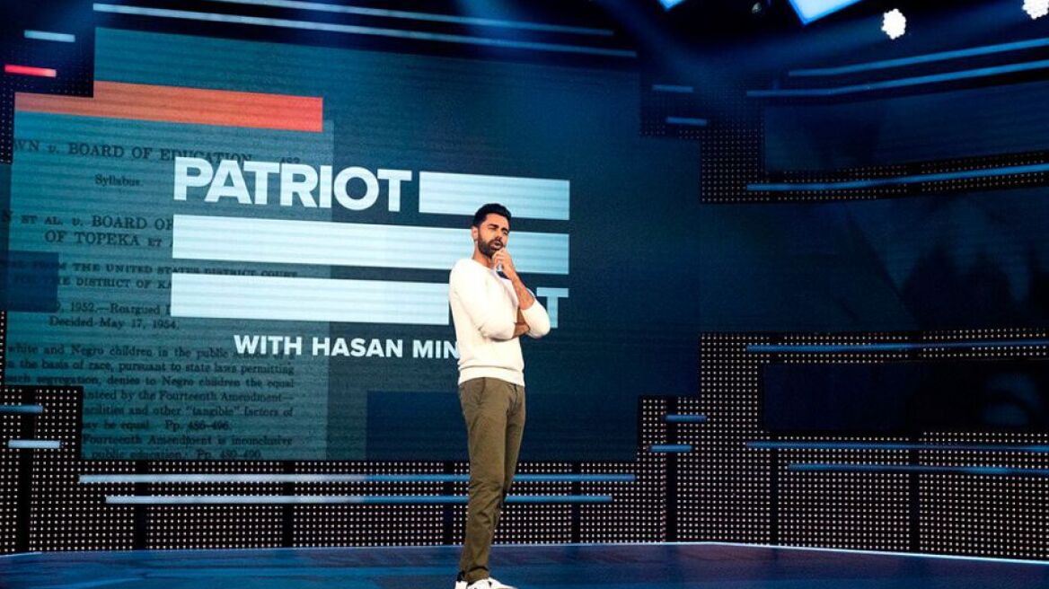 Λογοκρισία από το Netflix υπέρ της Σαουδικής Αραβίας