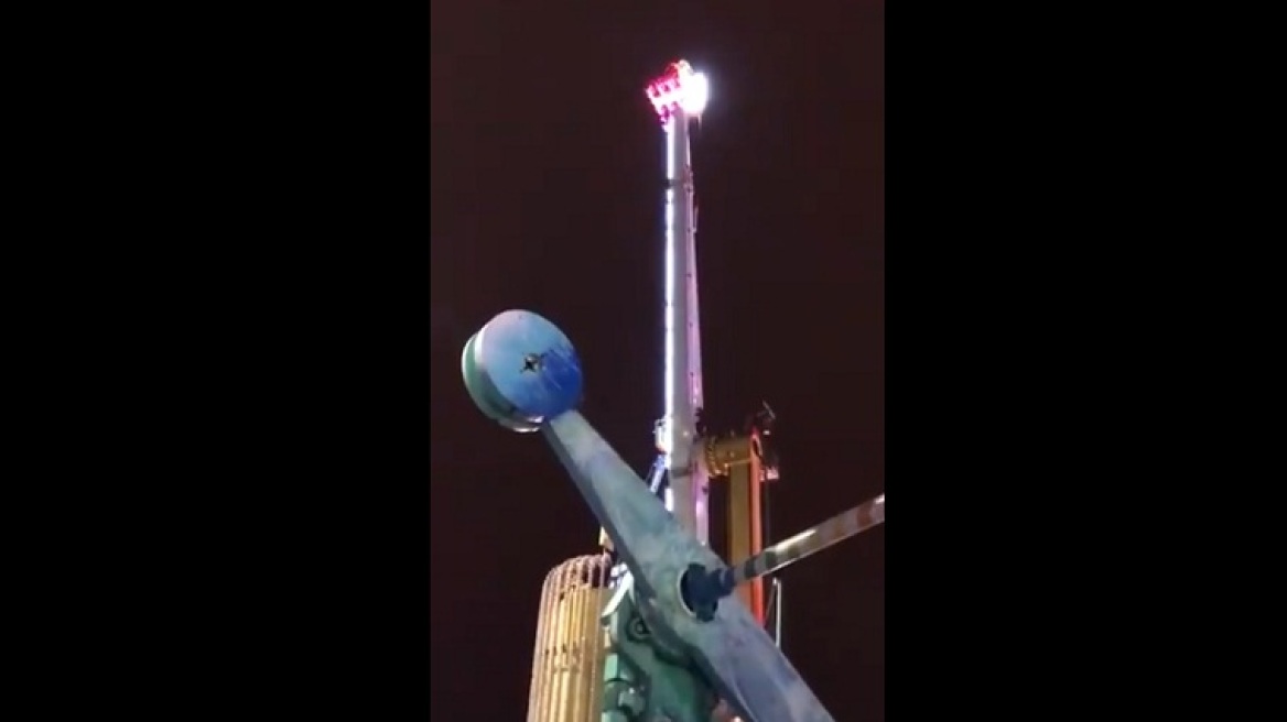 Γαλλία: Ώρες αγωνίας για 8 άτομα που εγκλωβίστηκαν σε ρόδα λούνα παρκ