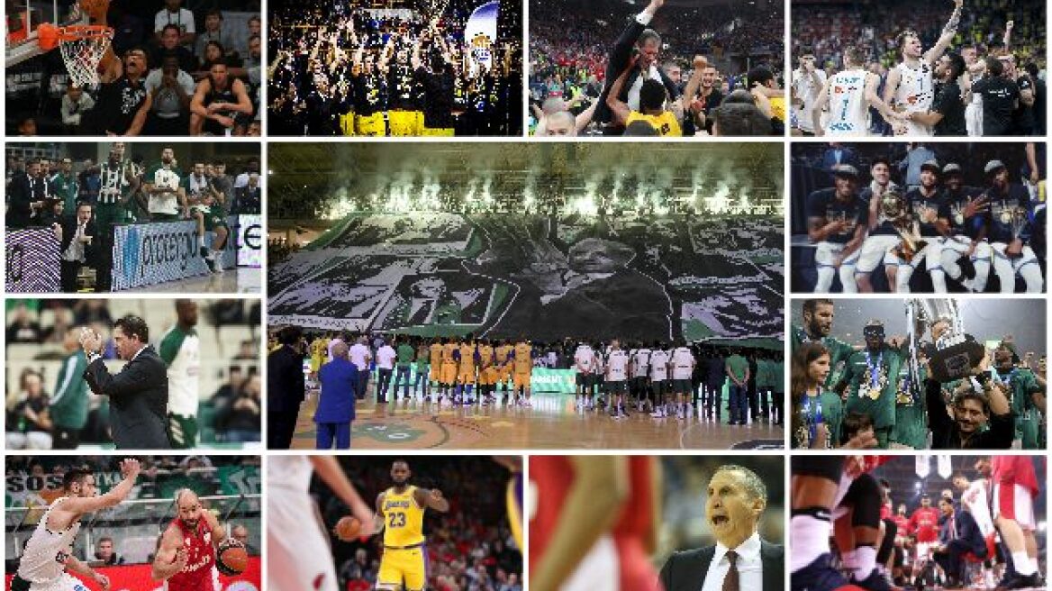 2018: Μία χρονιά γεμάτη συγκινήσεις και δάκρυα (videos)