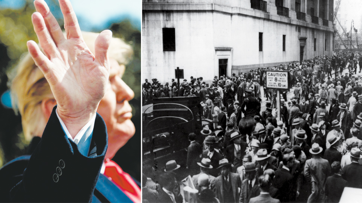 2019: Τι μας ξημερώνει σε Ελλάδα, κόσμο, οικονομία