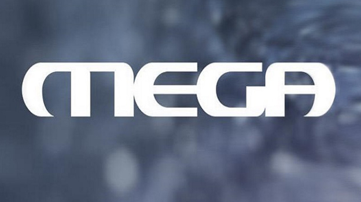 Σε καθεστώς ειδικής διαχείρισης το Mega - Σε πλειστηριασμό το σήμα και η ταινιοθήκη