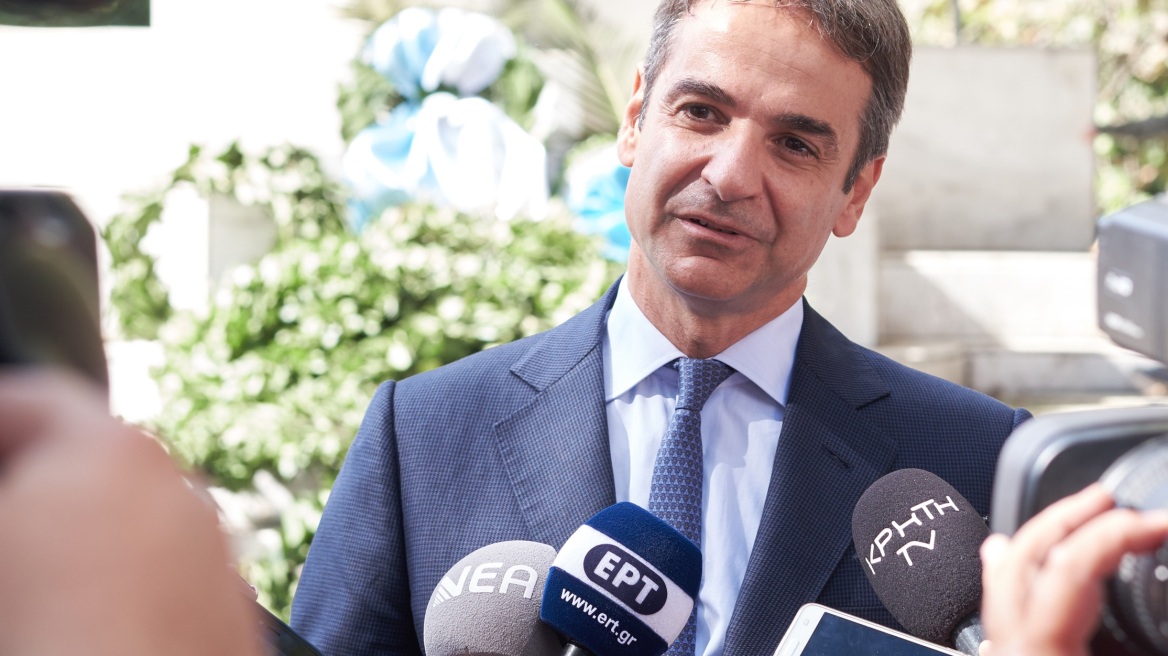 Μητσοτάκης: Η ΝΔ δεν θα δεχτεί την υποβάθμιση των δημόσιων πανεπιστημίων