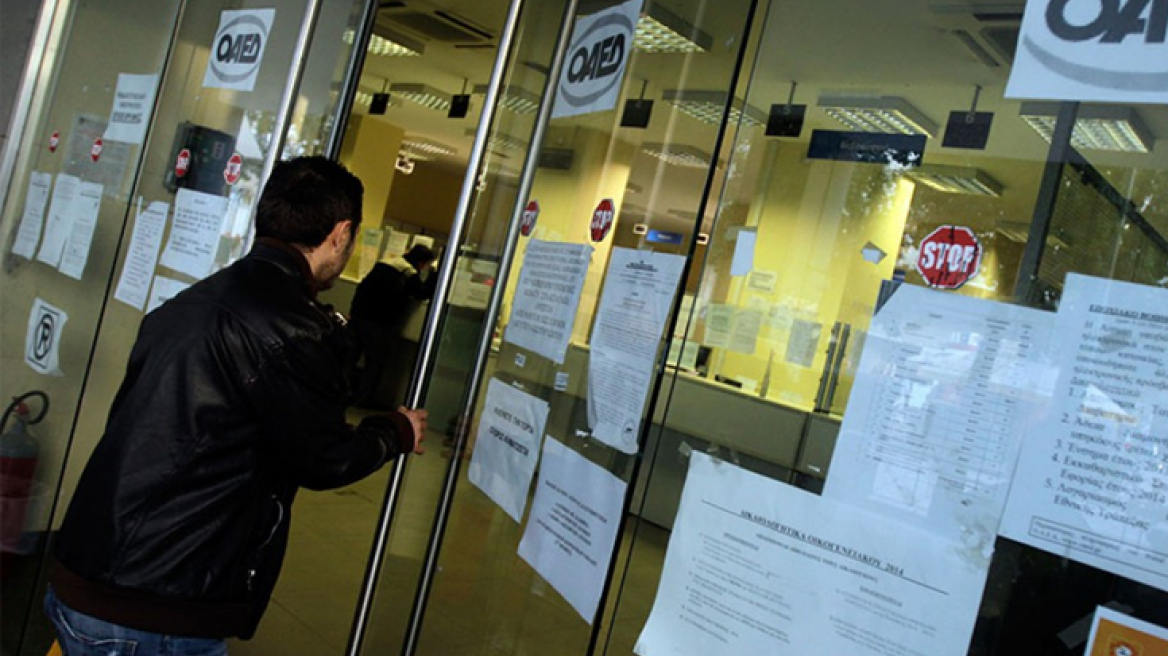 Οι προσωρινοί πίνακες με τους 5.500 επιστήμονες σε υπουργεία και φορείς