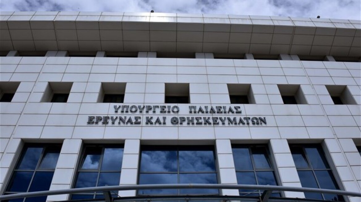 Υπουργείο Παιδείας: Αδιανόητη η εμμονή Μητσοτάκη να εκφράζει την άγνοιά του