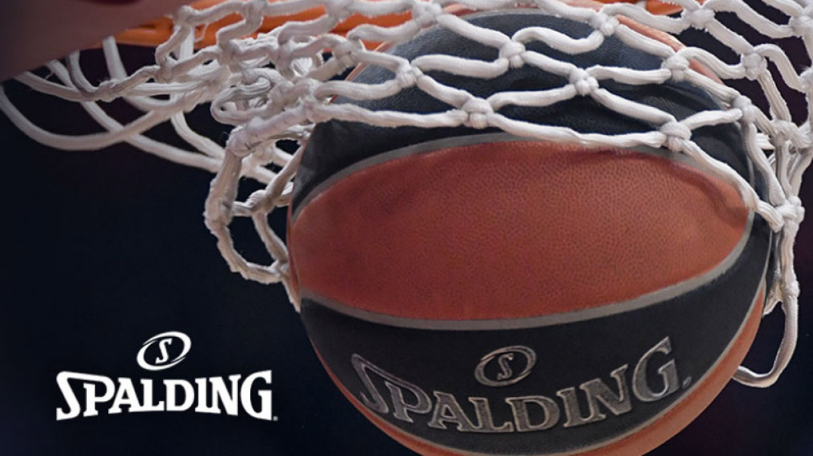 POLL: Ποιος είναι ο MVP στην Ευρωλίγκα;