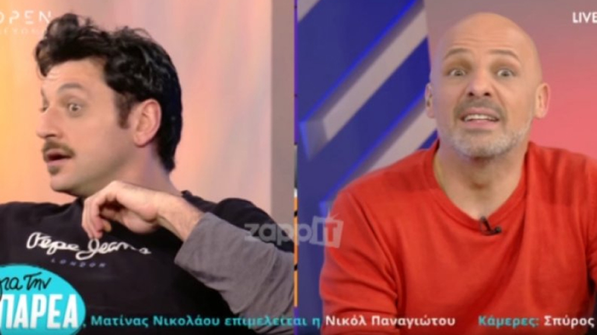 «Ρε σοβαρολογείτε; Δεν οδηγώ, δώστε το αλλού»: Τηλεθεάτρια του Μουτσινά κέρδισε αυτοκίνητο κι άρχισε να βρίζει 