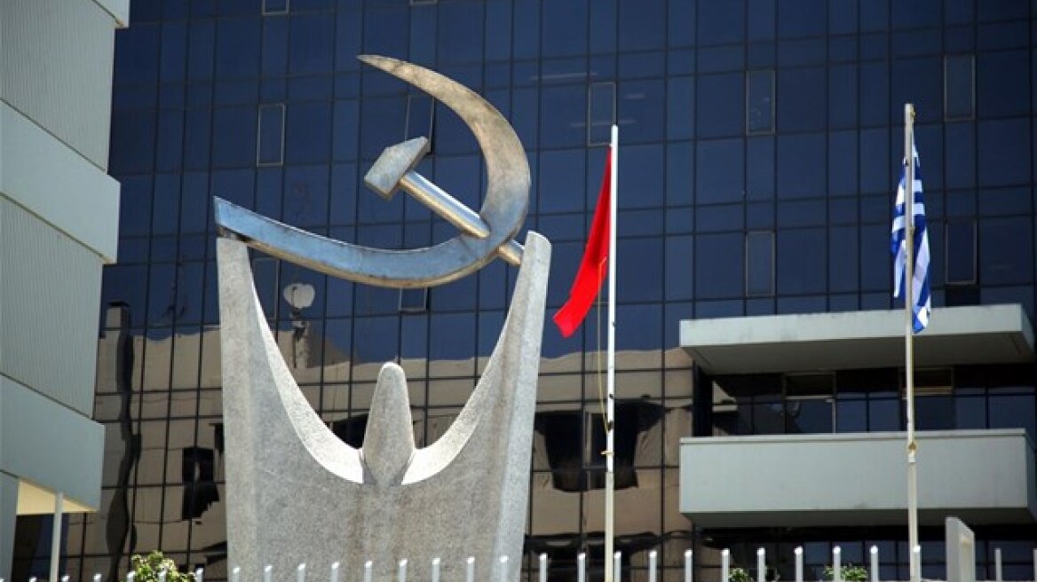 ΚΚΕ: Πολύ επικίνδυνες οι δηλώσεις Τσίπρα από Κύπρο