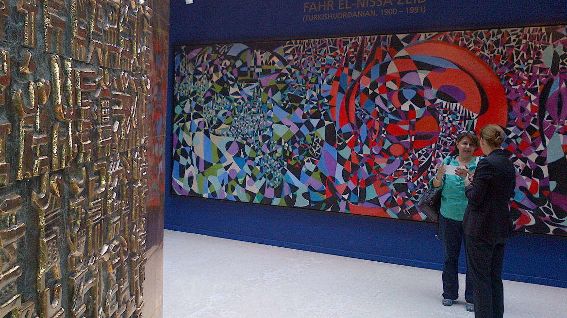 Φαχρελνισά Ζεΐντ: Αφιερωμένο στην σπουδαία ζωγράφο το σημερινό Doodle της Google