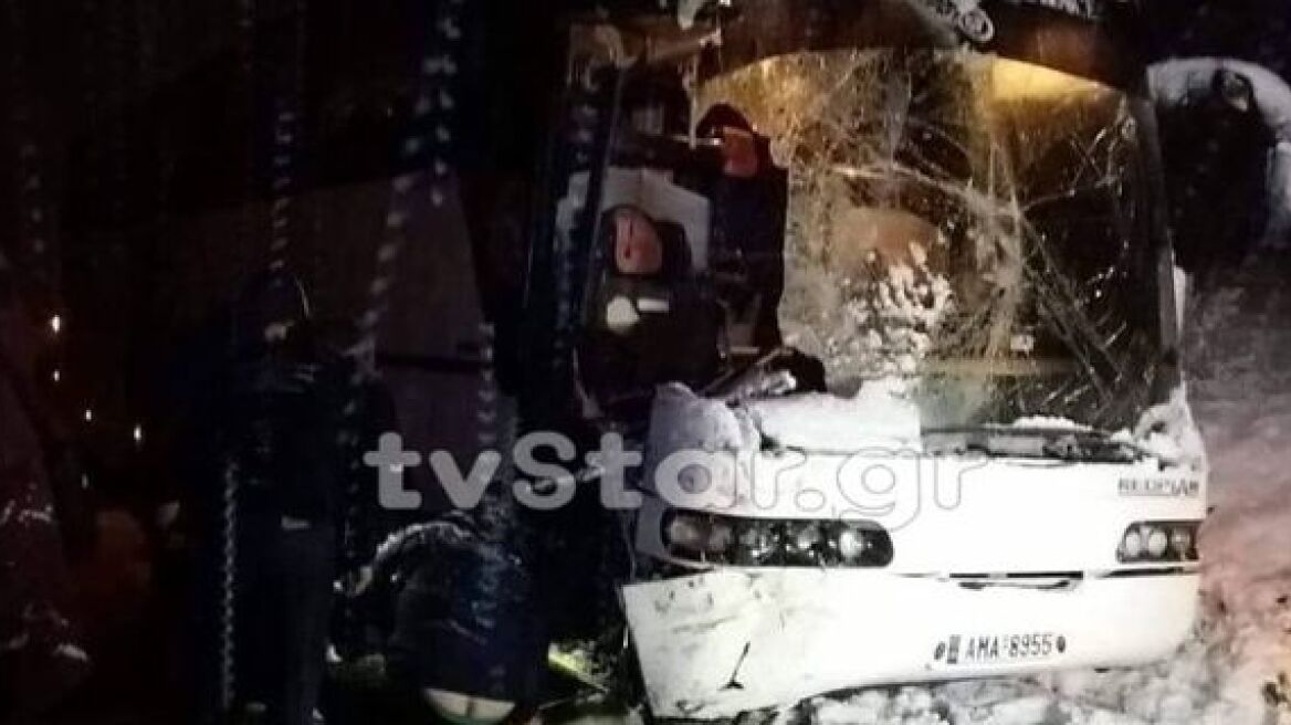 Εύβοια: Λεωφορείο του ΚΤΕΛ συγκρούστηκε με αλατιέρα