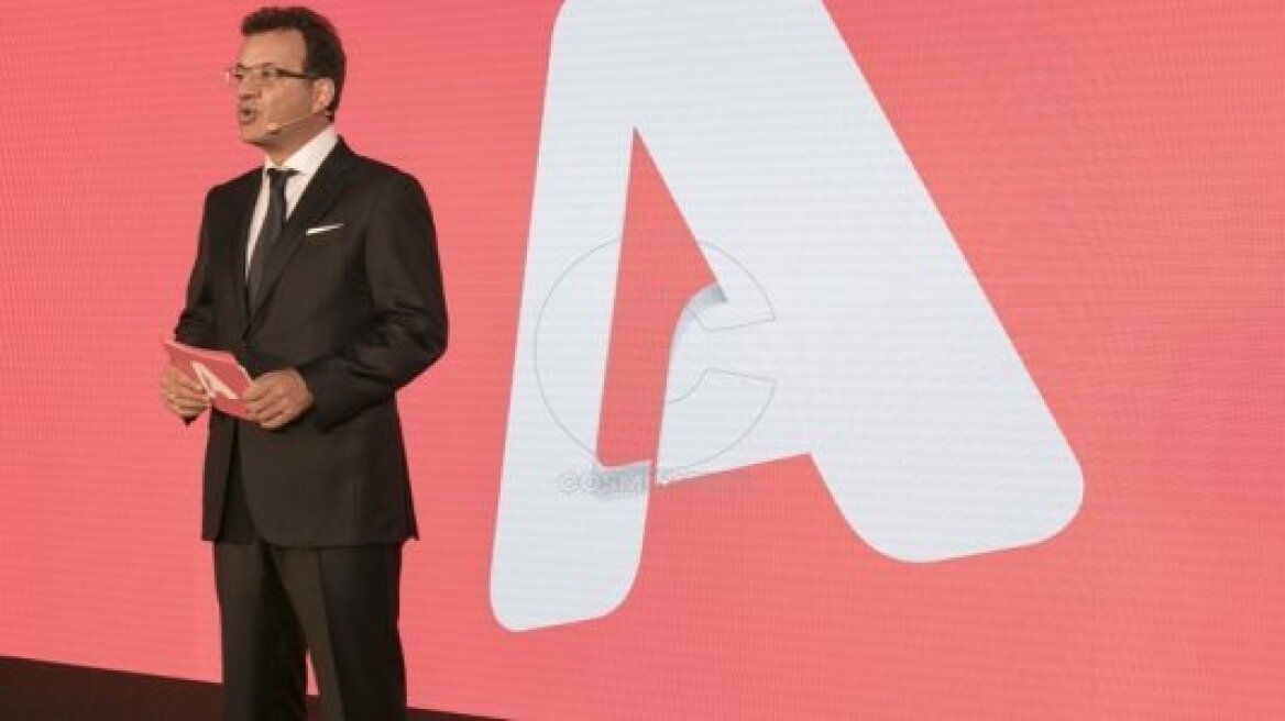 Τέλος ο Βασίλης Παπαδρόσος από τον Alpha