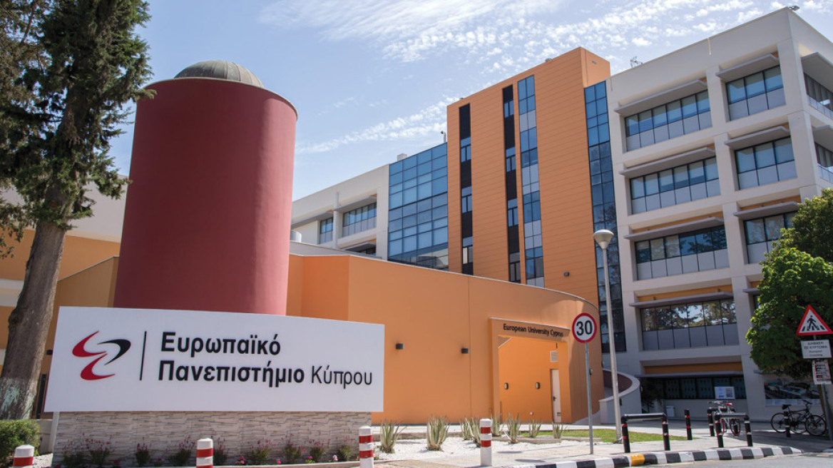 Εξ αποστάσεως εκπαίδευση: η εναλλακτική επιλογή σπουδών