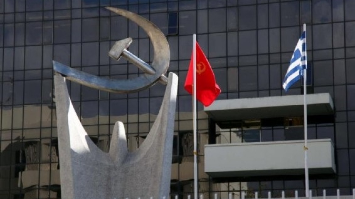 Οι υποψήφιοι που στηρίζει το ΚΚΕ για τους δήμους της Θεσσαλίας 