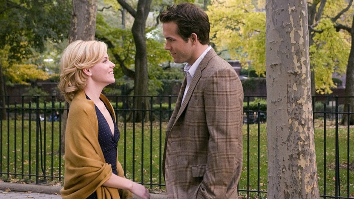 Δείξε μου τις πρώην του να σου πω ποιος είναι 