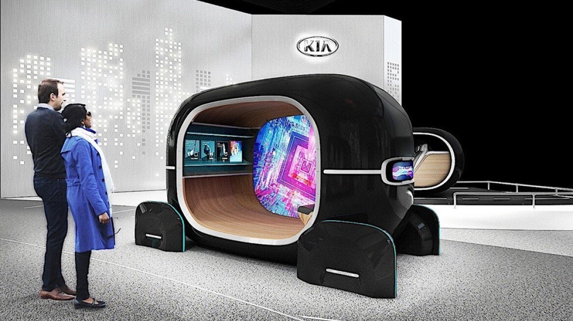 Tο όχημα που διαβάζει τα συναισθήματά μας