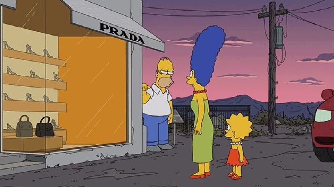 Η Prada κάνει μια εμφάνιση-έκπληξη στους Simpsons 