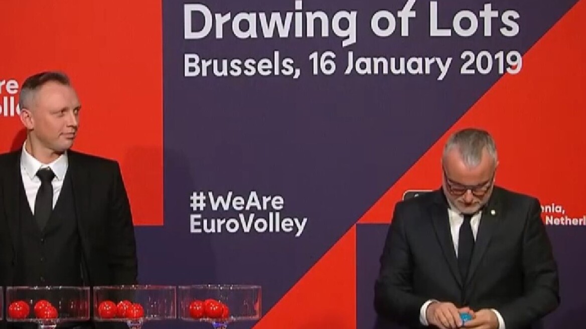 Ευρωβόλεϊ 2019: Στον Α' όμιλο η Εθνική ανδρών  με Γαλλία, Ιταλία