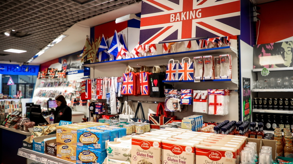 Πόκερ η ψήφος εμπιστοσύνης στη Μέι για το Brexit: Η αρχή του τέλους ή το τέλος της αρχής;