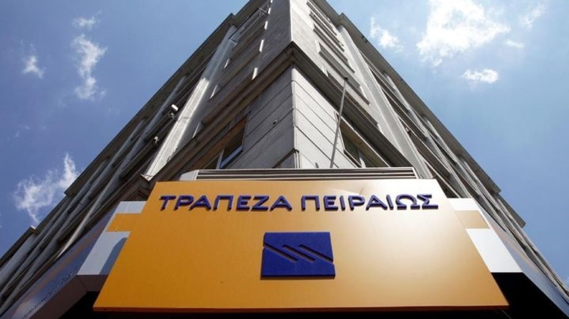 Η Τράπεζα Πειραιώς παρουσίασε τις Αρχές Υπεύθυνης Τραπεζικής