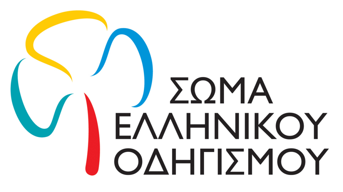 «Έσο έτοιμος» για σένα και για τους γύρω σου