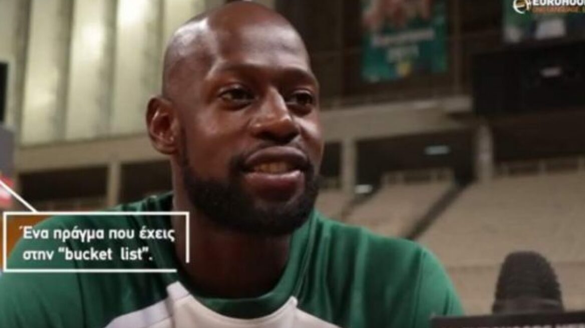 Παναθηναϊκός: Η… “bucket list” των “πράσινων”!