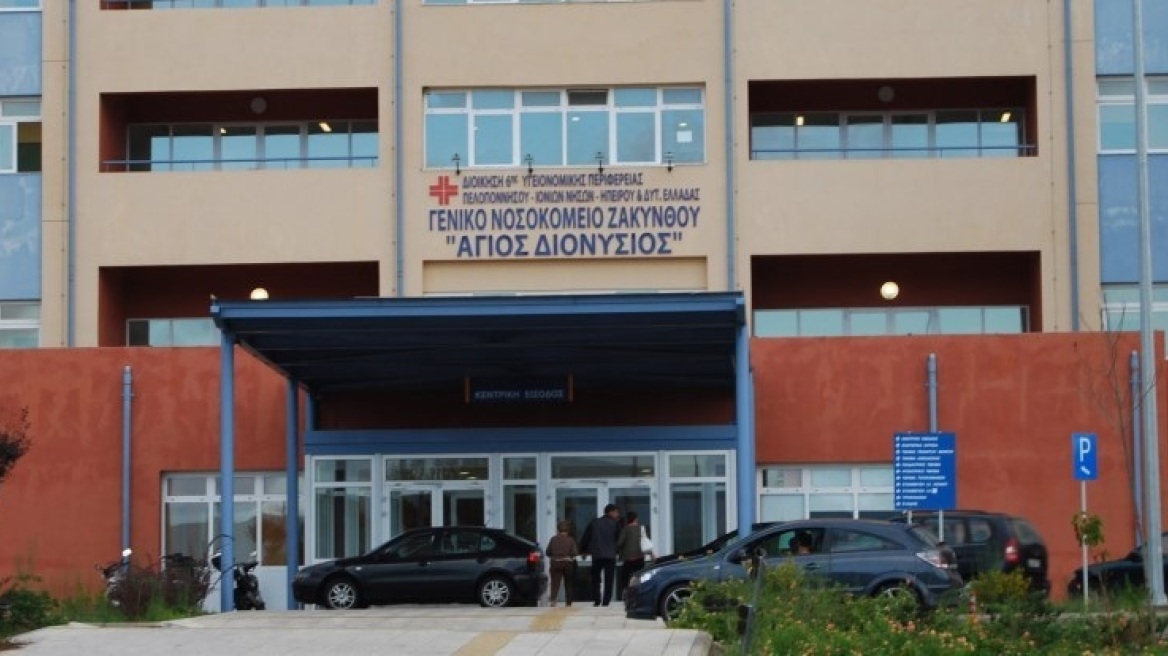 Έκρηξη φιάλης γκαζιού σε ξενοδοχείο στη Ζάκυνθο - Τραυματίστηκαν δύο εργαζόμενοι