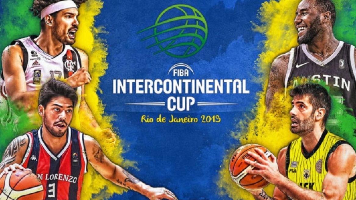 Στη Βραζιλία το Final Four του Διηπειρωτικού με τη συμμετοχή της ΑΕΚ!