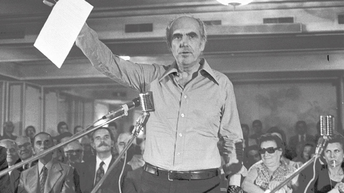 100 χρόνια από τη γέννηση του Ανδρέα: Στη Χίο, τη γενέτειρά του, η πρώτη εκδήλωση 