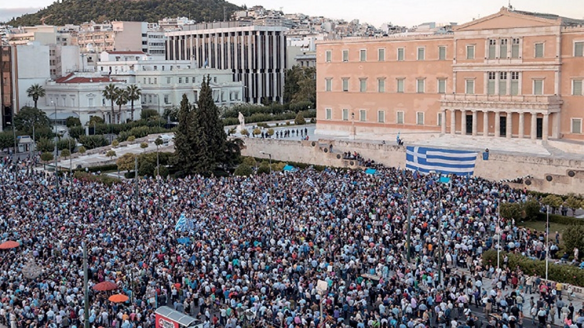 Συμφωνία των Πρεσπών: Το επίσημο κάλεσμα για το συλλαλητήριο της Κυριακής