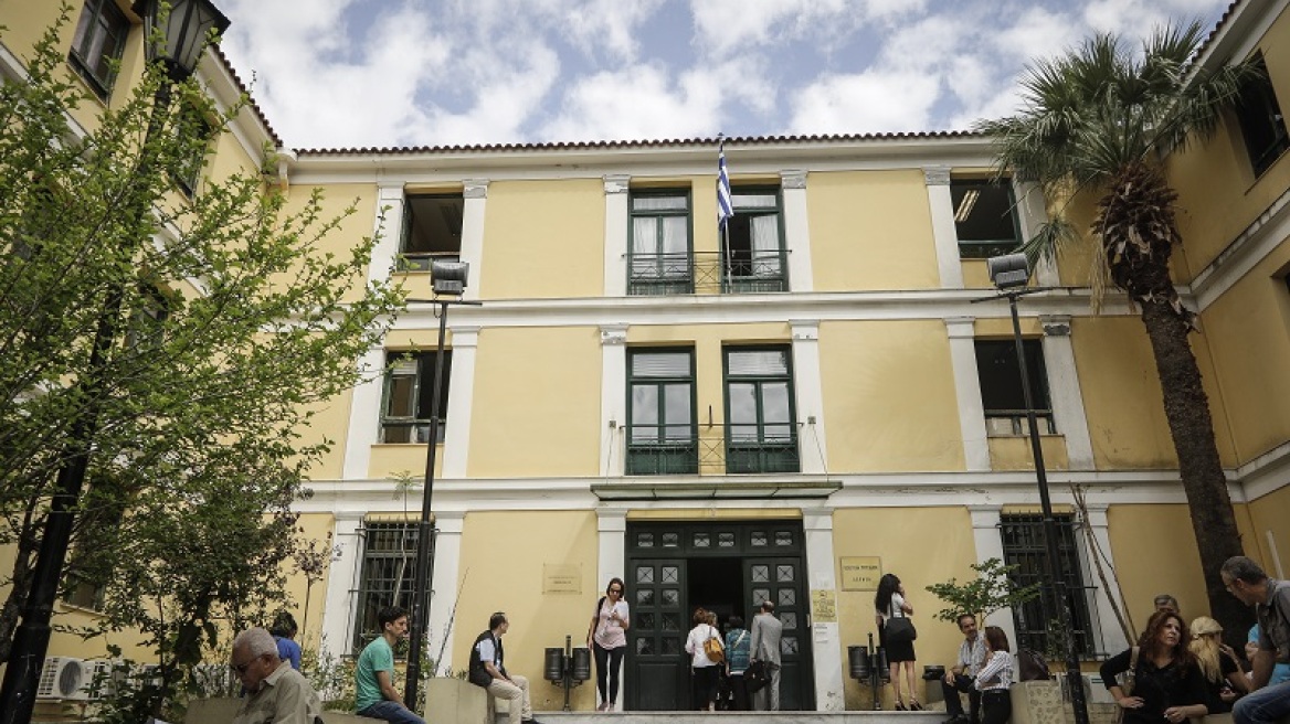 Οι δικαστικοί υπάλληλοι Αθήνας συνεχίζουν τις στάσεις εργασίας μέχρι την 1η Φεβρουαρίου