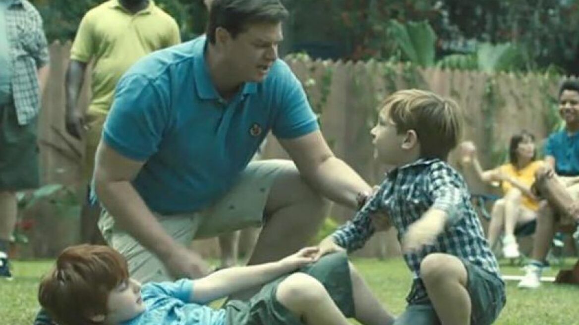 Αυτή η διαφήμιση εξόργισε όλους τους άνδρες 