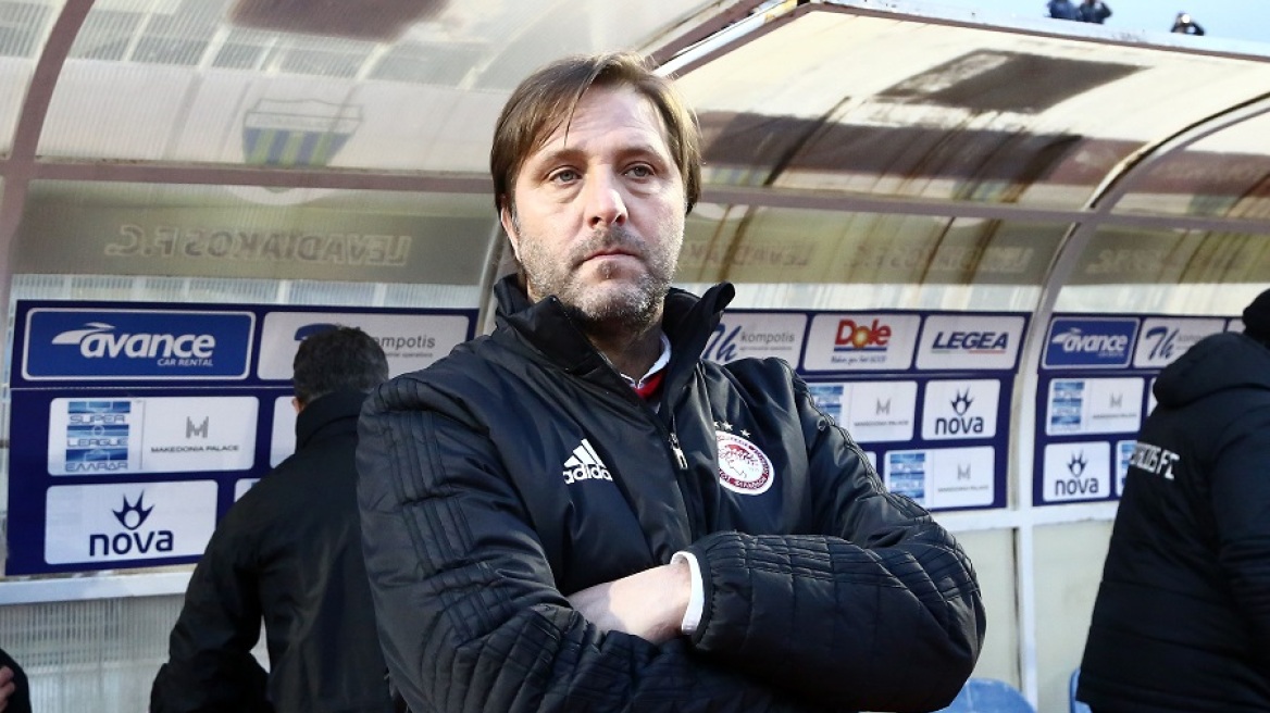 Ετοιμάζει μεταγραφή «μπόνους» ο Ολυμπιακός